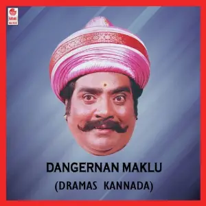 Dangernan Makkalu image