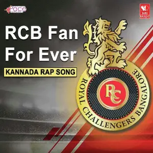 RCB Fan For Ever image