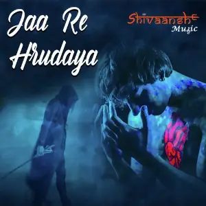 Jaa Re Hrudaya image
