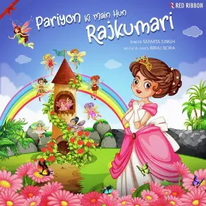 Pariyon Ki Main Hun Rajkumari image