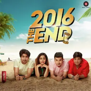 2016 The End image