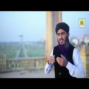 Sakhi Piya Ko image