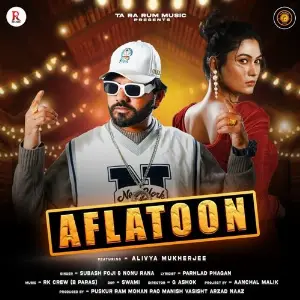 Aflatoon (Ta Ra Rum Haryanvi) 