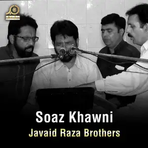 Soaz Khawni - Single image