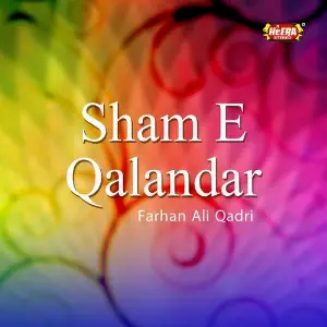 Sham-e-Qalandar image