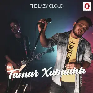 Tumar Xubaakh - Single image