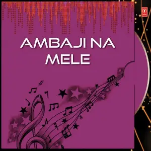 Ambaji Na Mele image