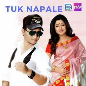Tuk Napale image