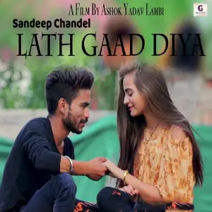 Lath Gaad Diya image
