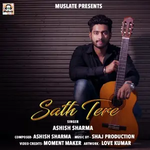 Sath Tere image