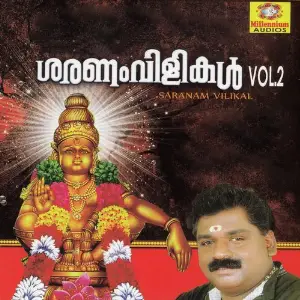 Saranam Vilikal, Vol. 2 image