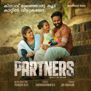 Kinavu Menjoru Koodu (From Partners) image