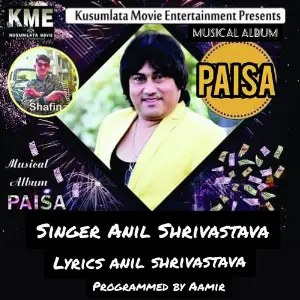 Paisa Anil Shrivastava
