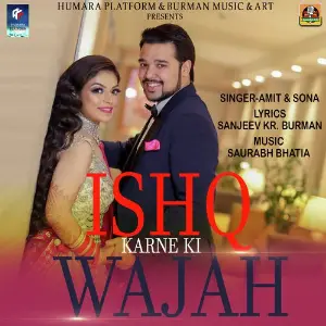 Ishq Karne Ki Wajah image