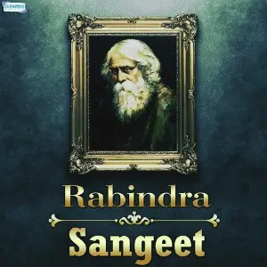 Rabindra Sangeet image