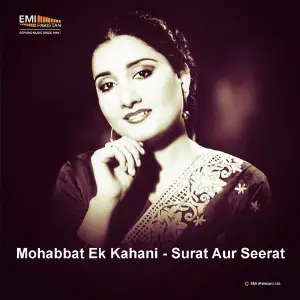 Mohabbat Ek Kahani  Surat Aur Seerat image
