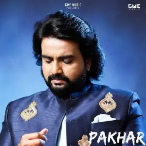 Pakhar image