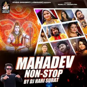 Mahadev Nonstop 2021 (DJ Hari Surat) image