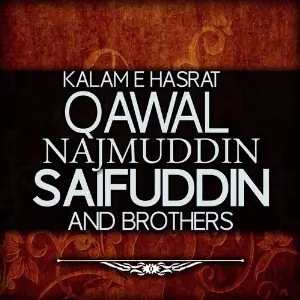 Kalam E Hasrat image