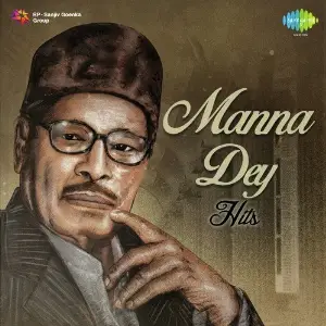 Manna Dey Hits R.D. Burman
