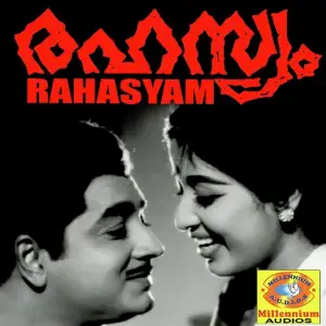 Rahasyam image