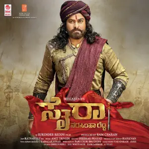 Syeraa Narasimha Reddy image