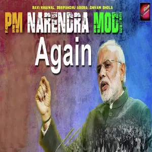 PM Narendra Modi Again image