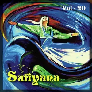Sufiyana, Vol. 20 Sher Ali, Meher Ali