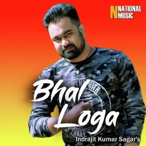 Bhal Loga - Single image