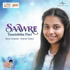 Saawre image