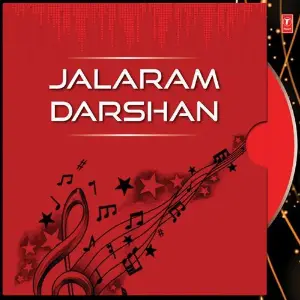 Jalaram Darshan image