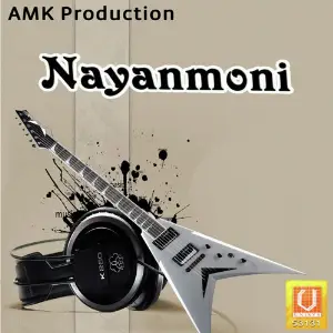 Nayanmoni image