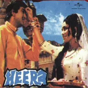 Heera Various Artists