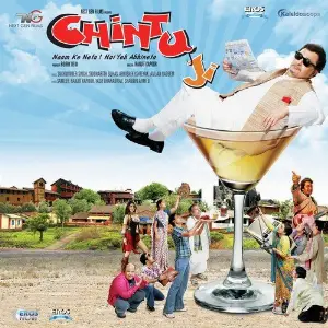 Chintu Ji Sukhwinder Singh, Amjad-Nadeem, Siddharth-Suhas, Abhishek-Ishteyak