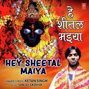 Hey Sheetal Maiya image