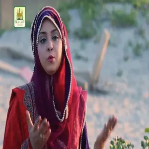 Qadira Sarwara Rehnuma Dastageer image