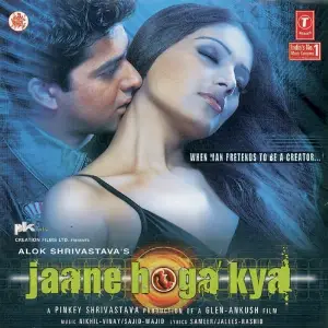 Jaane Hoga Kya 