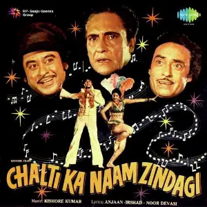 Chalti Ka Naam Zindagi Kishore Kumar