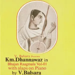 Bhajan Raagmala 01 image