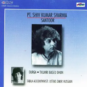 Sublime Moments Shiv Kumar Sharma Clas Various Artists
