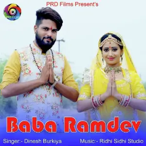 Baba Ramdev image