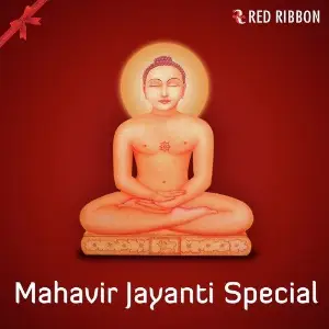 Mahavir Jayanti Special image