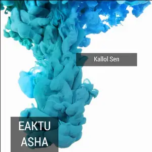 Eaktu Asha image