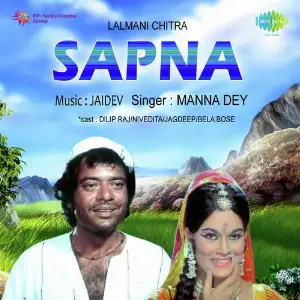 Sapna 