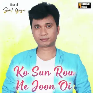 Ko Sun Rou Ne Joon Oi - Single image