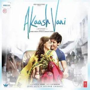 Akaash Vani Hitesh Sonik