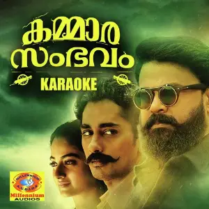 Kammara Sambhavam (Karaoke Version) image