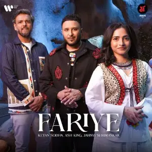 Fariye (Maati S1) image