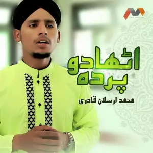 Utha Do Parda Dikha Do Chehra image