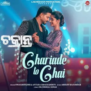 Chariade To Chai image